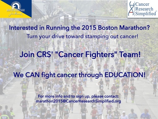 Boston Marathon 2015 - Cancer Research Simplified - recruiting runners 